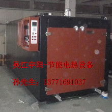 杭州永利橡膠廠 專注橡膠與化工原材料的專業(yè)供應商