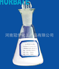 精細化學(xué)品在魚罐頭食品生產(chǎn)中的關(guān)鍵作用及市場采購分析