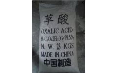 邢臺永順化工 河北優質廠家，低價供應高純度草酸及化工產品