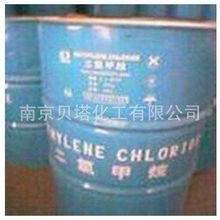 南京貝塔化工 專業提供優質烷烴產品，助力工業發展